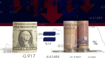 تحرك مفاجئ.. توقعات سعر الدولار مقابل الجنيه المصري خلال الفترة المقبلة